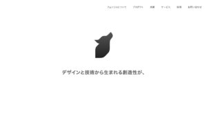 フェンリル株式会社