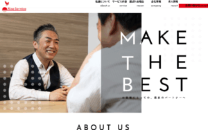 株式会社ライズサービス