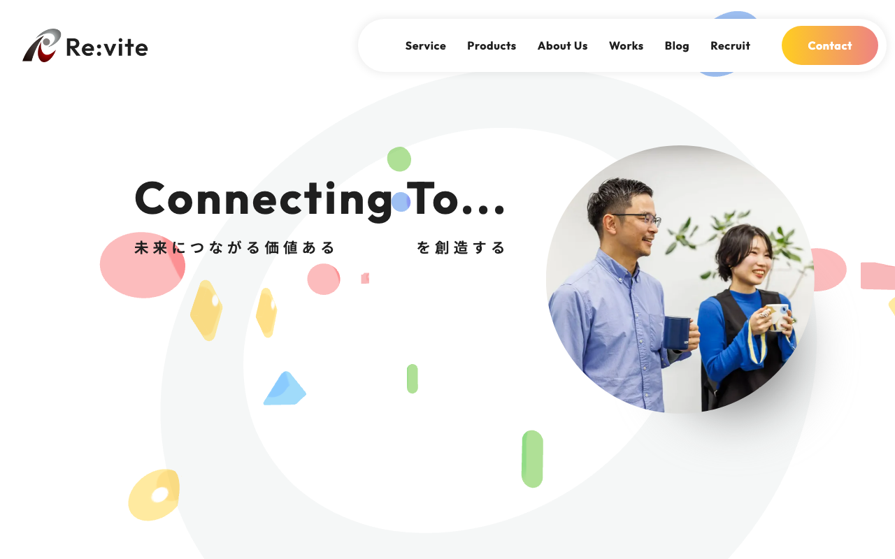 株式会社リヴァイト