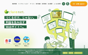 株式会社クレアネット