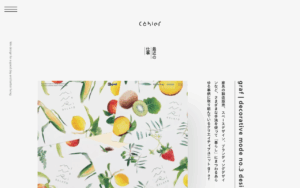 カイエ株式会社