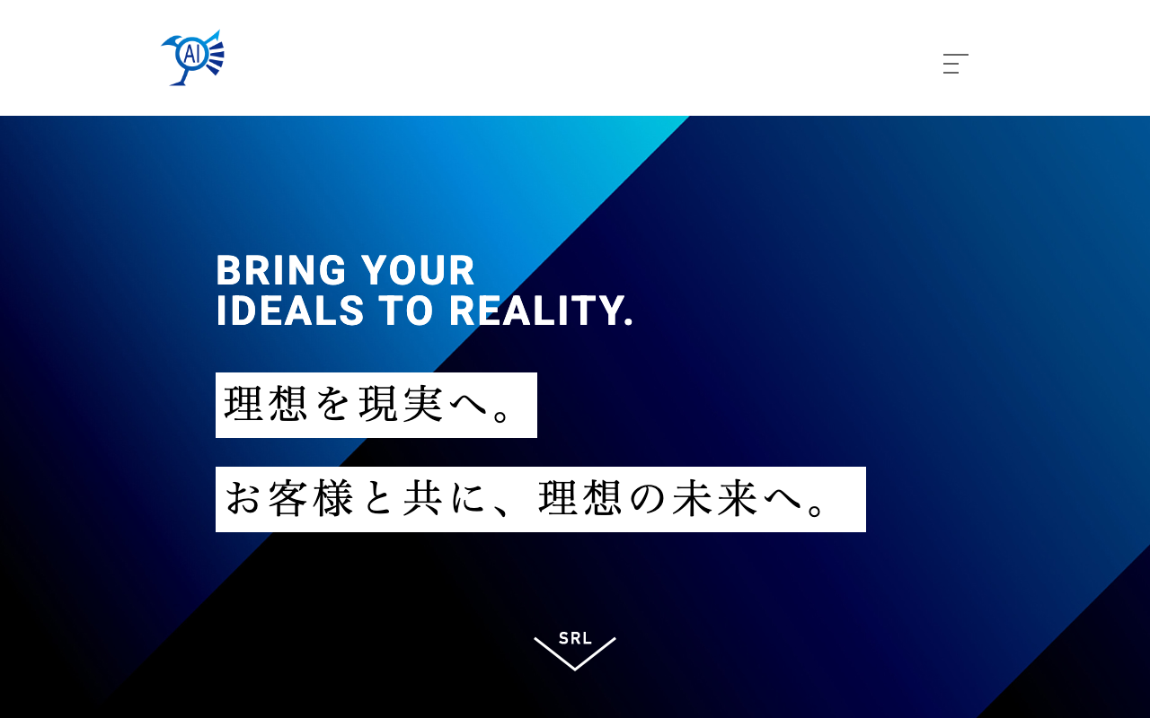 株式会社アドイディアル