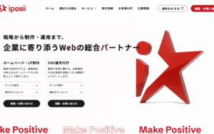 株式会社アイポジー