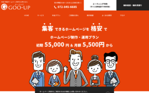 株式会社ヴリッジ