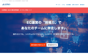 株式会社 アプロ総研