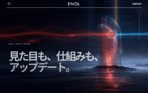 エノル合同会社