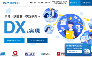 株式会社シェアウィズ