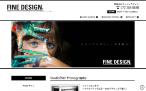 有限会社ファインデザイン