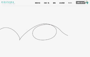 株式会社陸風社