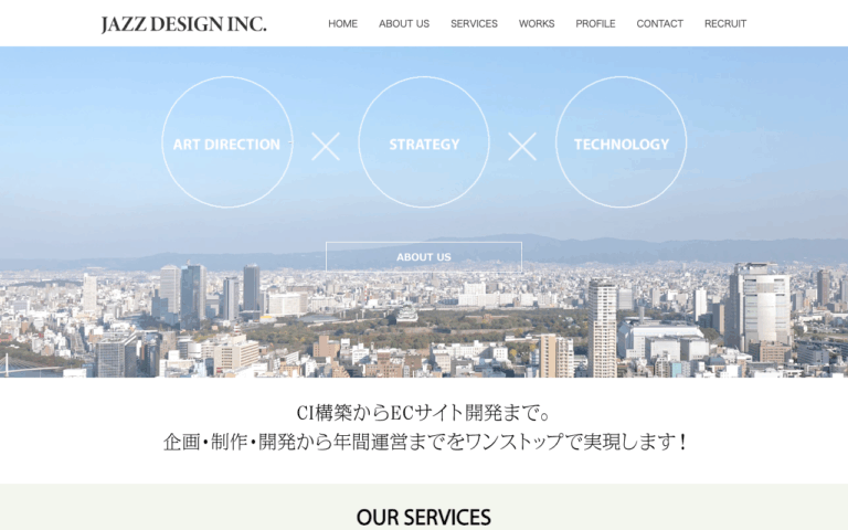 株式会社ジャズデザイン