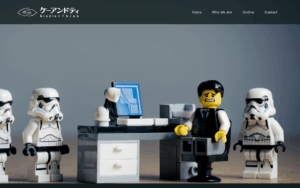 株式会社ケーアンドティ