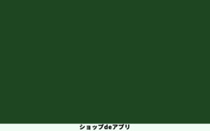 株式会社ディー・フォレスト