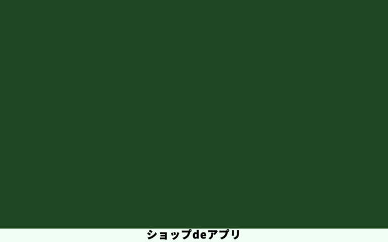株式会社ディー・フォレスト