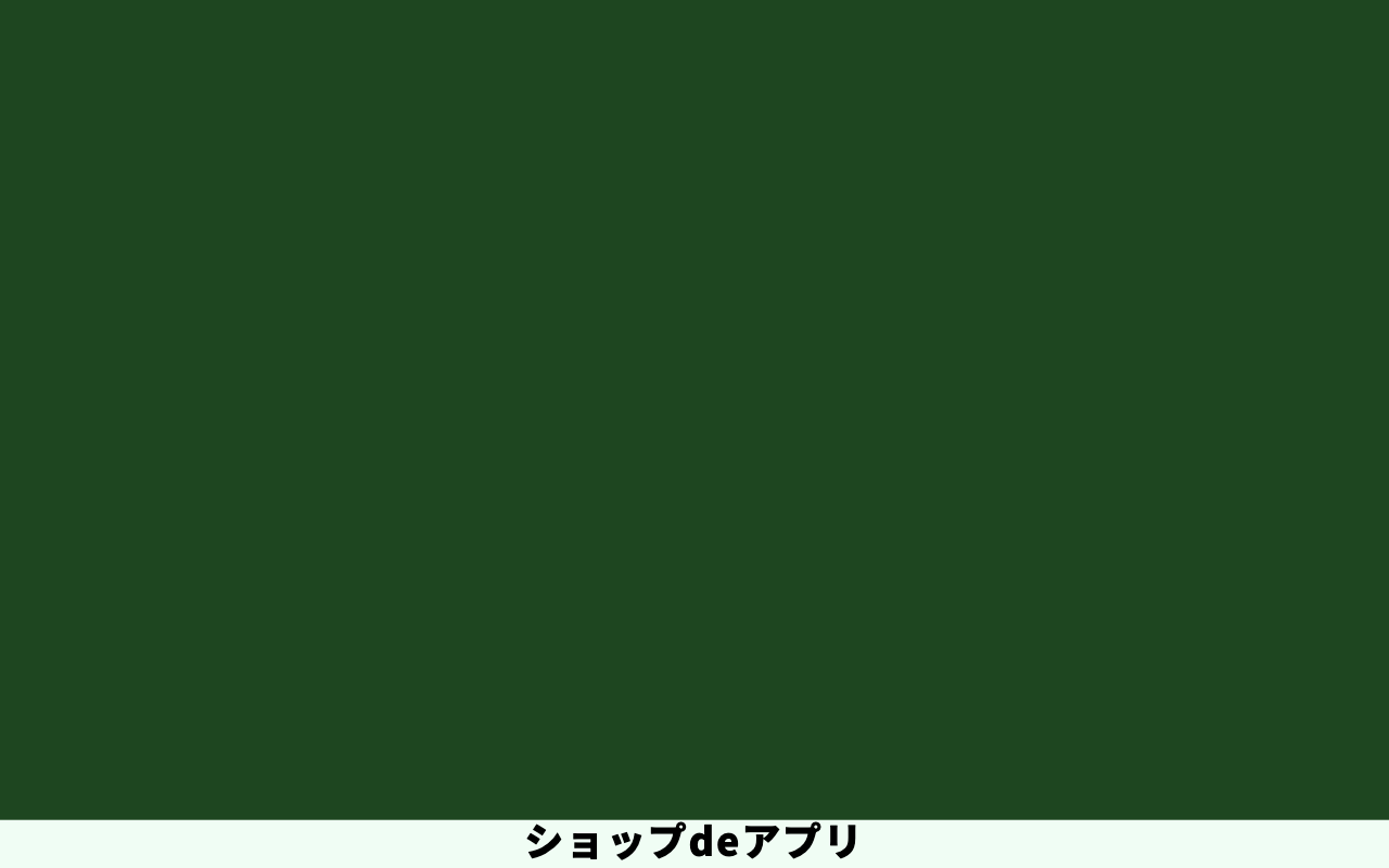 株式会社ディー・フォレスト