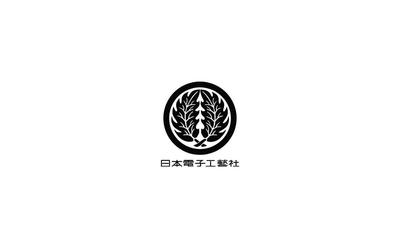 株式会社日本電子工藝社