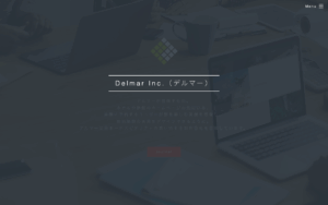 株式会社デルマー