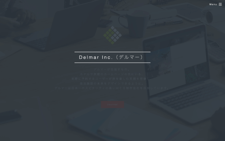 株式会社デルマー