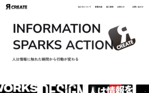 株式会社アールクリエイト