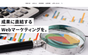 株式会社ゲンキンカ