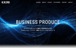 株式会社スイム