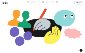 株式会社イディー