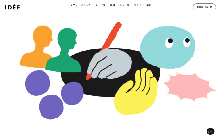 株式会社イディー