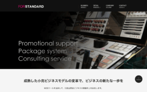 株式会社フォースタンダード