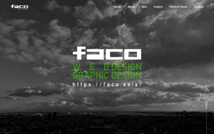 ファーコ