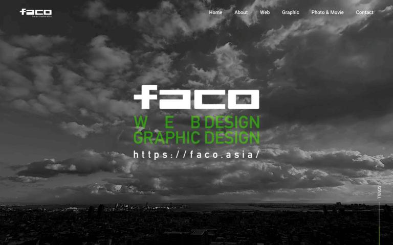 ファーコ