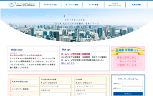 株式会社マサイチネット