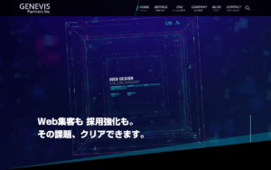 ジェネヴィスパートナーズ株式会社