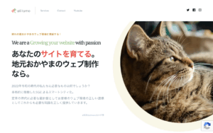 ありとも