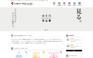 ロジカルウェブ株式会社