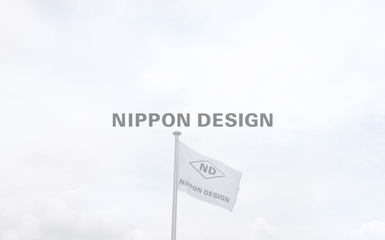 日本デザイン株式会社