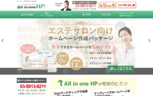 株式会社フリーライズ