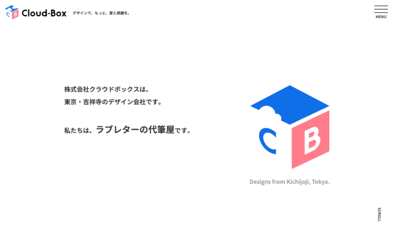 株式会社クラウドボックス