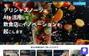 株式会社デリシャスノーツ