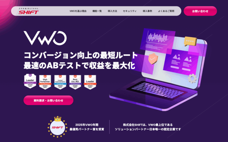 株式会社アッション