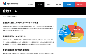 株式会社ぱむ