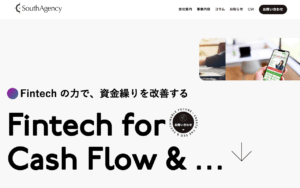 株式会社サウスエージェンシー