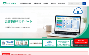 株式会社エッサム
