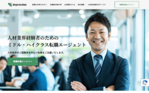 株式会社インプレッション
