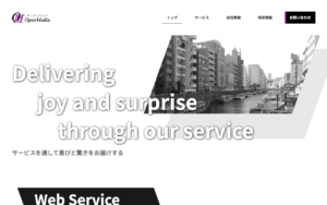 株式会社オープンメディア