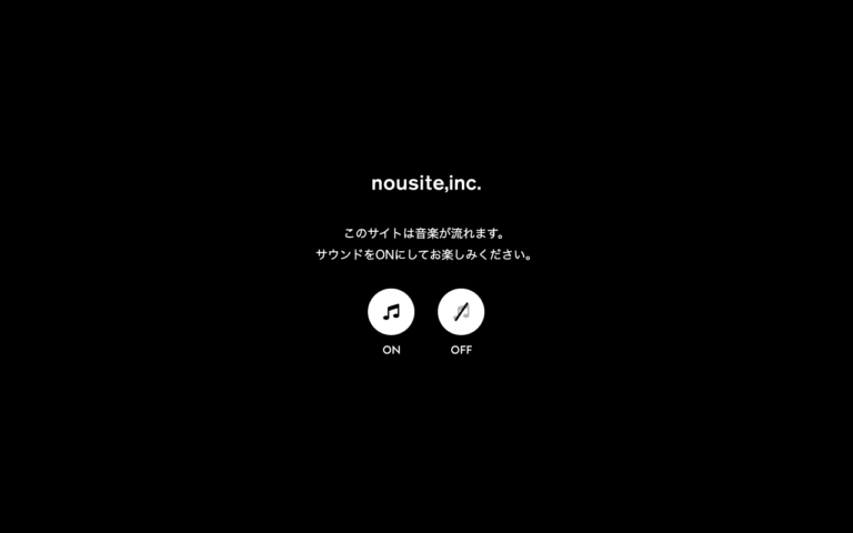 株式会社ヌーサイト