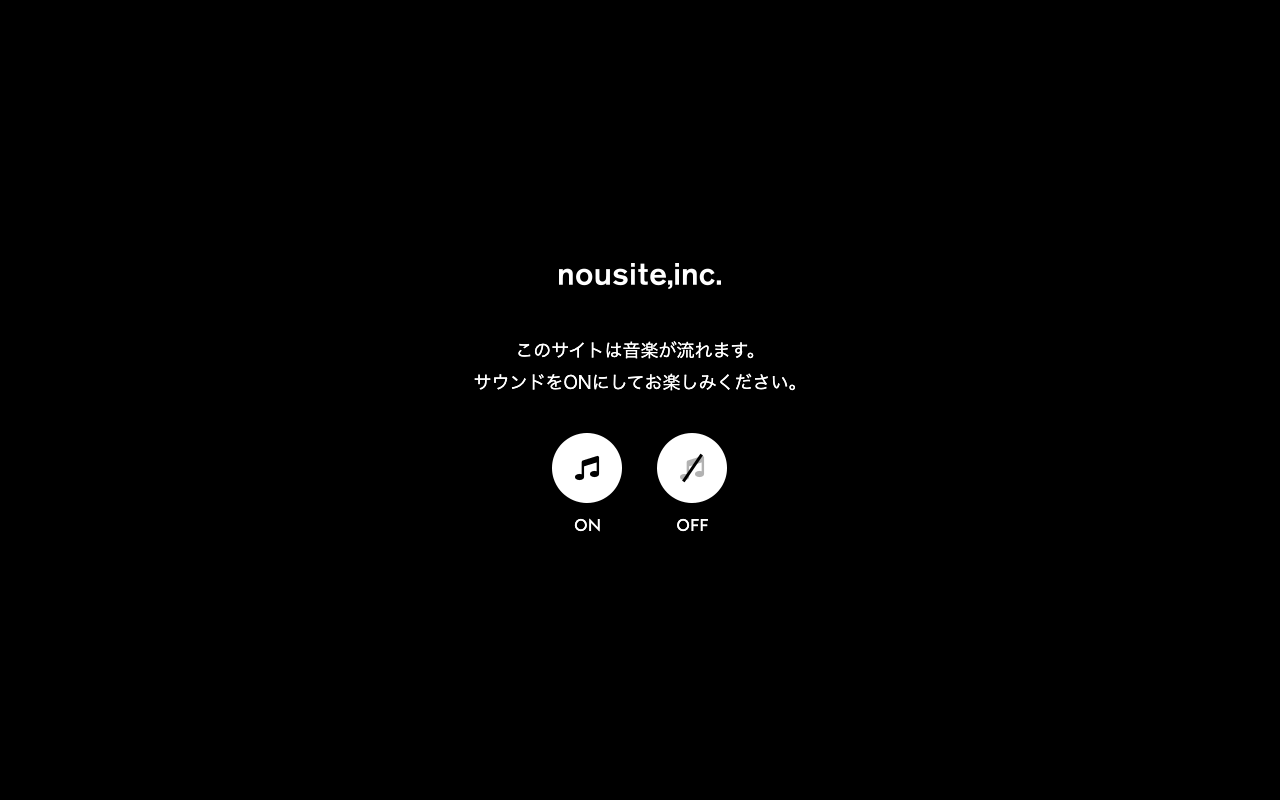 株式会社ヌーサイト