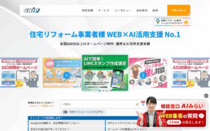 株式会社シップ