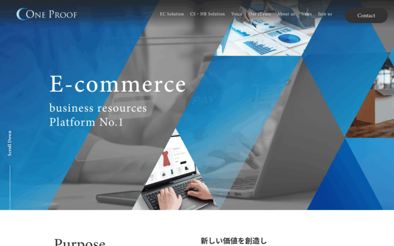 株式会社ワンプルーフ