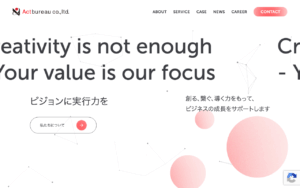 株式会社アクトビューロー
