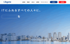 株式会社リブゲート