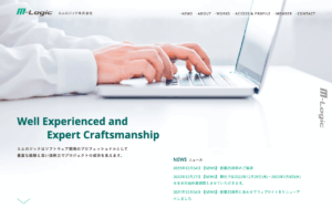 エムロジック株式会社